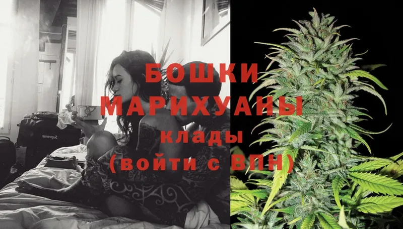 Конопля Ganja  закладки  Нефтегорск 